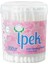 Ipek Kulak Çubuğu 100'LÜ 1