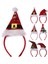 Yılbaşı Tacı 26 cm AAF510820 1