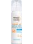 Ambre Solaire Makyaj Üstü Sprey 50 SPF 75 ml 1