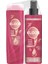 Brezilya Keratin Terapisi Şampuan 200 ml + Saç Bakım Sütü 200 ml 1