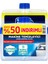 Bulaşık Makinesi Temizleyici Sıvı 2X250 ml 1