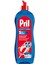 Ekstra Kurutma Etkili Parlatıcı 750 ml 1