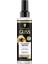 Ultimate Repair Sıvı Saç Kremi 200 ml 1