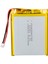 3.7 Volt 5000 Mah Lityum Polimer Pil (4887) 1