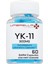 Yk 11 60 Capsul Usa Menşei 4057 3