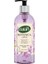 Sıvı Sabun Botanica Lotus 500 ml 2