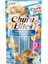 Churu Bites Tavuk Sargılı , Ton Balıklı ve Somonlu Kedi Ödül Maması 3 x 10 gr 1