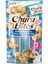Churu Bites Tavuk Sargılı , Ton Balıklı ve Somonlu Kedi Ödül Maması 3 x 10 gr 2