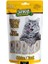 Kedi Krema Tavuklu Ödül Maması 5X14 G 1