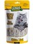Kedi Krema Tavuklu Ödül Maması 5X14 G 2
