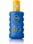 Sun Çocuk Güneş Spreyi Nemlendirici Spf 50+ 200 ml 1