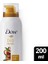 Duş Köpüğü 200 ml Argan 1