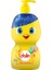 Şampuan Civciv Şişe 500ML 1