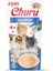 Churu Cream Ton Balıklı Kedi Ödül Kreması 4 x 14 gr 2