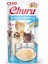 Churu Cream Ton Balıklı ve Deniz Taraklı Kedi Ödül Kreması 4 x 14 gr 1