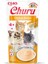 Churu Cream Tavuklu Kedi Ödül Kreması 4 x 14 gr 2