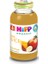 Organik Karışık Meyve Suyu 200 ml 1