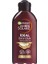 Ambre Solaire Güneş Yoğun Bronzlaştırıcı Yağ SPF2 200 ml 1
