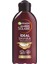 Ambre Solaire Güneş Yoğun Bronzlaştırıcı Yağ SPF2 200 ml 2