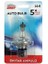 Oto Ampul 12V H4 1