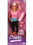 Spor Seti 29 cm 1