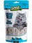 Kedi Krema Ton ve Somonlu Ödül Maması 5X14 G 1