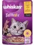 Tasty Mix Kuzulu ve Hindili 85 gr Yetişkin Kedi Yaş Maması 2