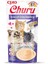 Churu Cream Tavuklu ve Karidesli Kedi Ödül Kreması 4 x 14 gr 1