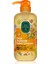 Bebek Şampuanı Zeytinyağlı 600 ml 2