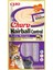 Churu Hairball -Tüy Yumağı Kontrollü- Ton Balıklı Ödül Maması 2