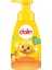 Köpük Sabun Mango ve Portakal 200 ml 1