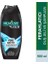 Duş Jeli 500 ml Men Pure Arctic 1