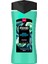 Duş Jeli 3in1 Aqua Bergamot 300 ml 1