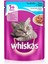 Pouch Ton Balıklı Kedi Maması 85 G 2