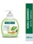 Sıvı Sabun Koku Giderici 300 ml 2