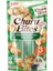 Churu Bites Tavuk Sargılı ve Ton Balıklı Kedi Ödül Maması 3 x 10 gr 2