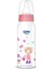 Cam Biberon 250 ml 1