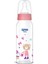 Cam Biberon 250 ml 2
