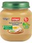 Kerevizli Tavuk Çorbası 125 G Mama 2