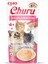 Churu Cream Ton Balıklı ve Somonlu Kedi Ödül Kreması 4 x 14 gr 2