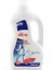 Jel Bulaşık Makinesi Deterjanı 1000 ml 1