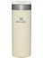 The Aerolight Transit Termos Bardak Cream Metallic 0,47 Litre 1