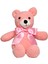 Toyzz Teddy 35 cm Uyku Arkadaşı Ayıcık 2