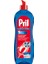 Bulaşık Makinası Parlatıcı 750 ml 1