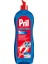 Bulaşık Makinası Parlatıcı 750 ml 2