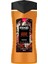 Duş Jeli 3in1 Copper Santal 300 ml 1
