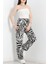 Soft Yumuşak Dokulu Pantolon Zebra 4