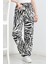 Soft Yumuşak Dokulu Pantolon Zebra 5