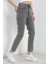 Mom Boyfriend Jeans Koyugri1 3
