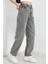 Baggy Kot Pantolon Füme 3